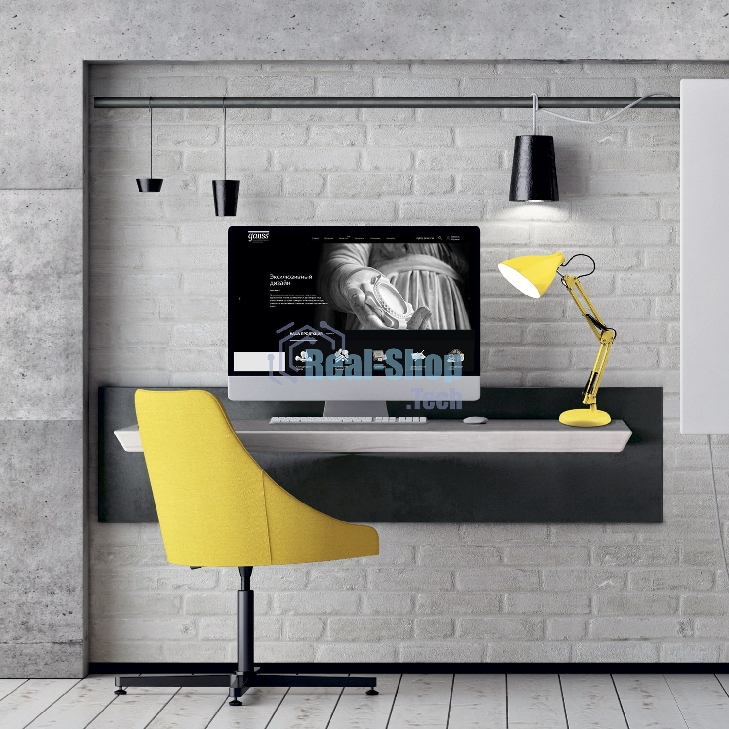 Светильник Gauss GT0035 настольный на струбцине/основание E27 желтый 60Вт