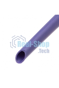 Лейка Россия малая, 1.3 л, пластмассовая Россия 67500