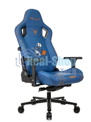 Кресло игровое Knight Craft Dragon синий эко.кожа крестов. металл