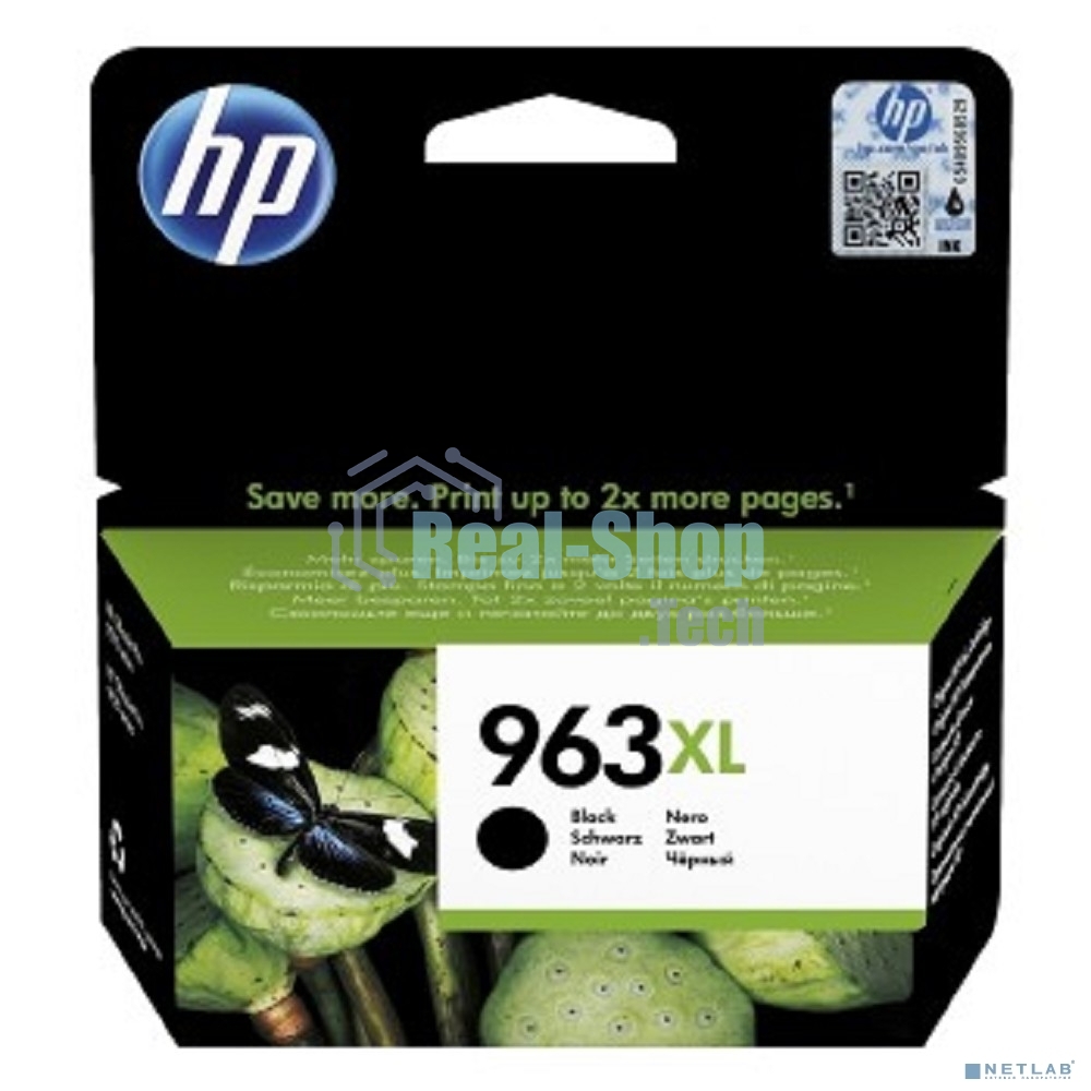 Картридж HP 963XL струйный черный повышенной емкости (2000 стр)