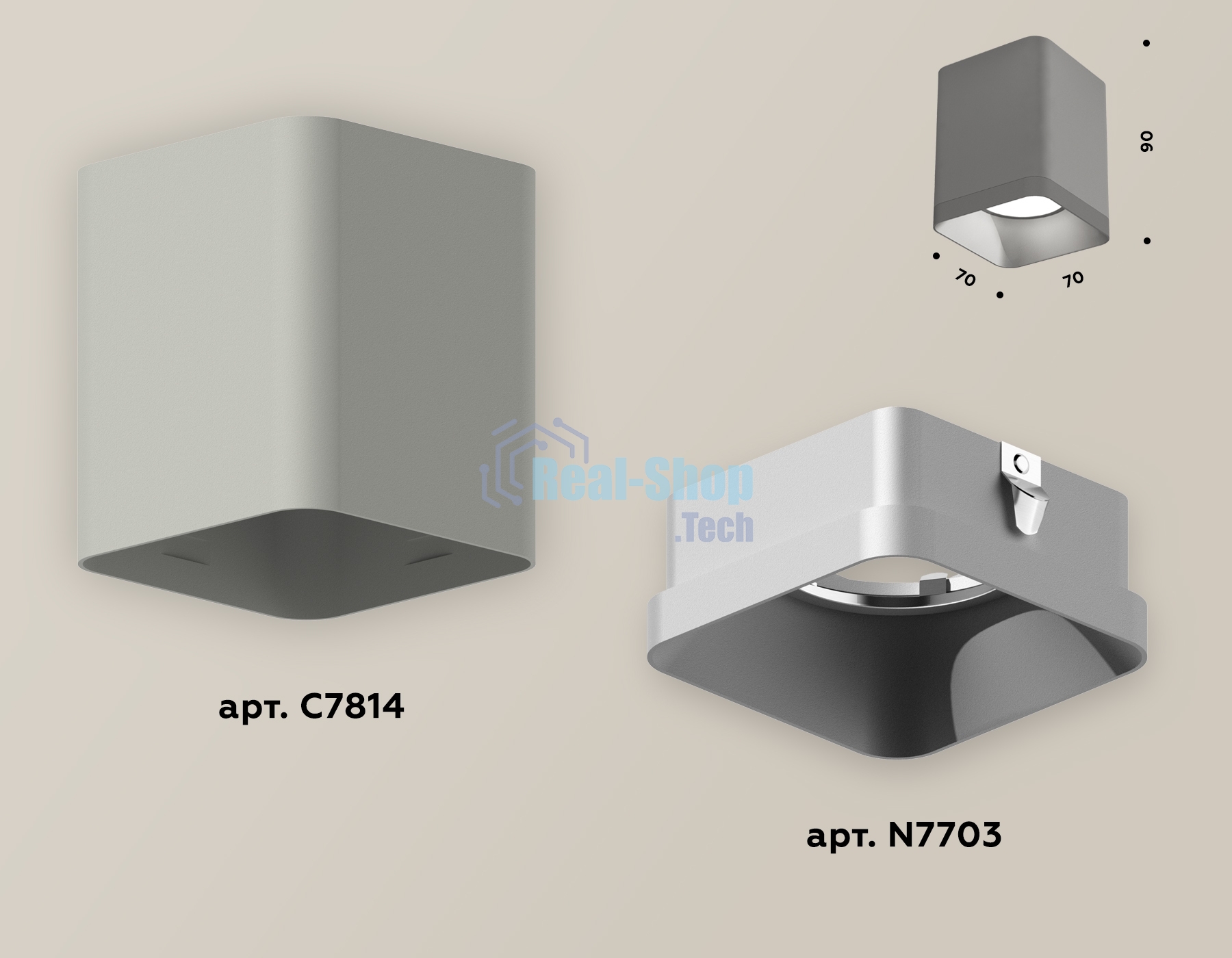 Светильник Ambrella Light XS7814003 SGR/SSL серый песок/серебро песок MR16 GU5.3 (C7814, N7703)