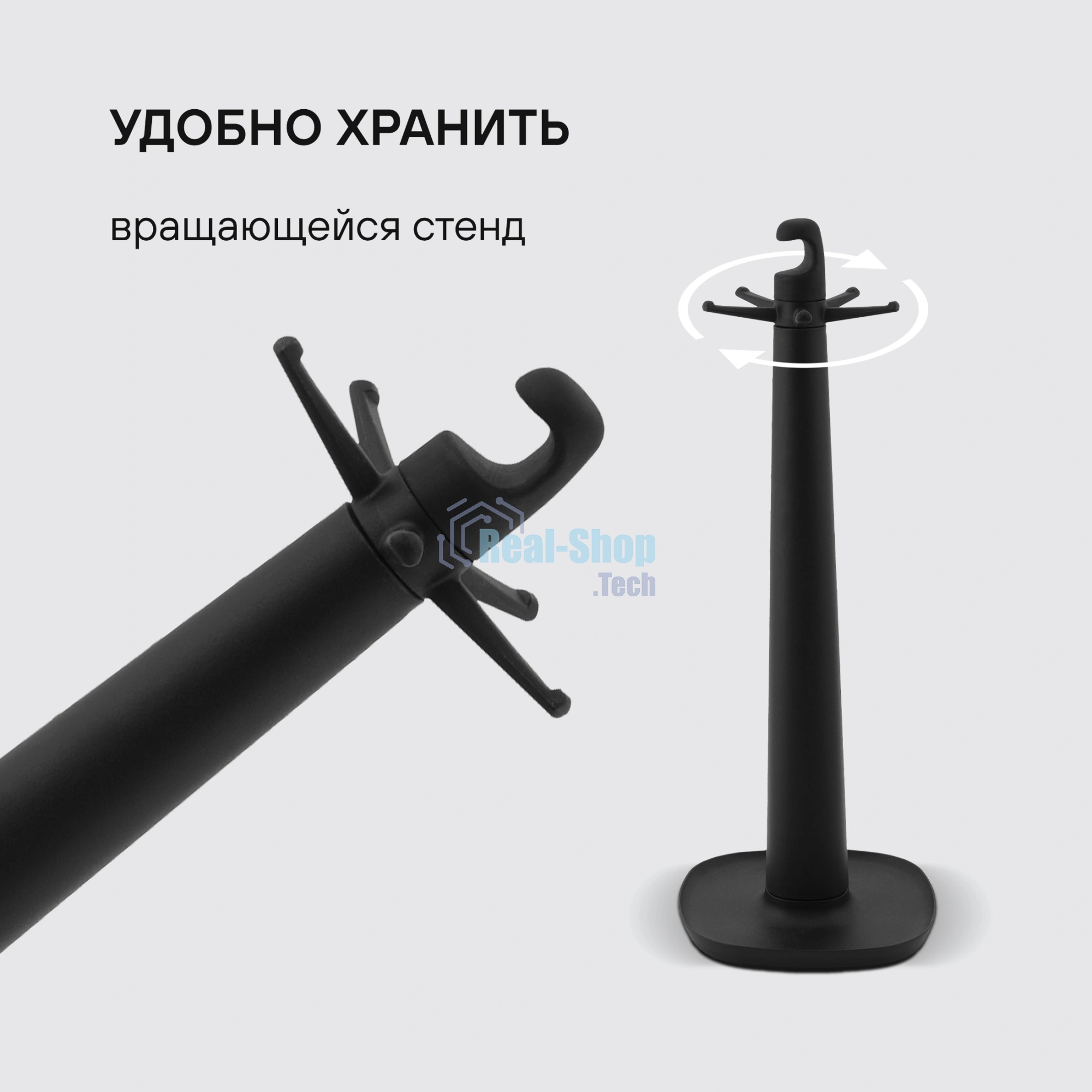 Набор аксессуаров Rondell Arcane RD-1859 черный наб.:5 предм.