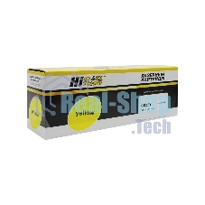 Картридж OKI C822n/C822dn (Hi-Black) 44844625/44844613, Y, 7,3K     
