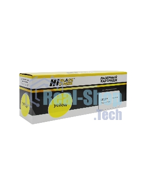 Картридж OKI C822n/C822dn (Hi-Black) 44844625/44844613, Y, 7,3K     