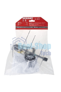 ТВ антенна комнатная для цифрового телевидения DVB-T2, RX-265 Rexant