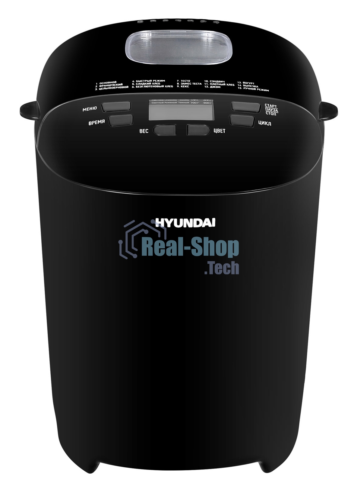 Хлебопечка Hyundai HYBM-P0513 550Вт черный