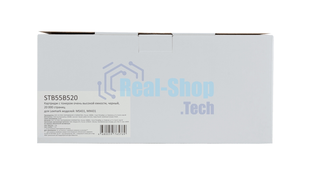 Картридж лазерный Fplus STB55B520 чёрный (20000 стр.) для Lexmark MS431, MX431 (аналог 55B5X0E)