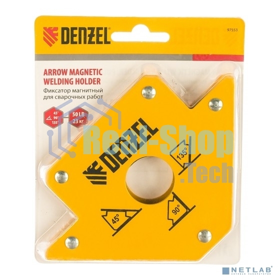 Фиксатор магнитный для сварочных работ Denzel усилие 50 LB