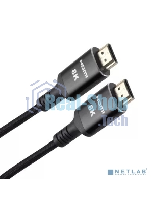 Кабель iOpen HDMI 19M/M,ver. 2.1 8KX60Hz (Econom) оплетка 1m ACG859B-1.0