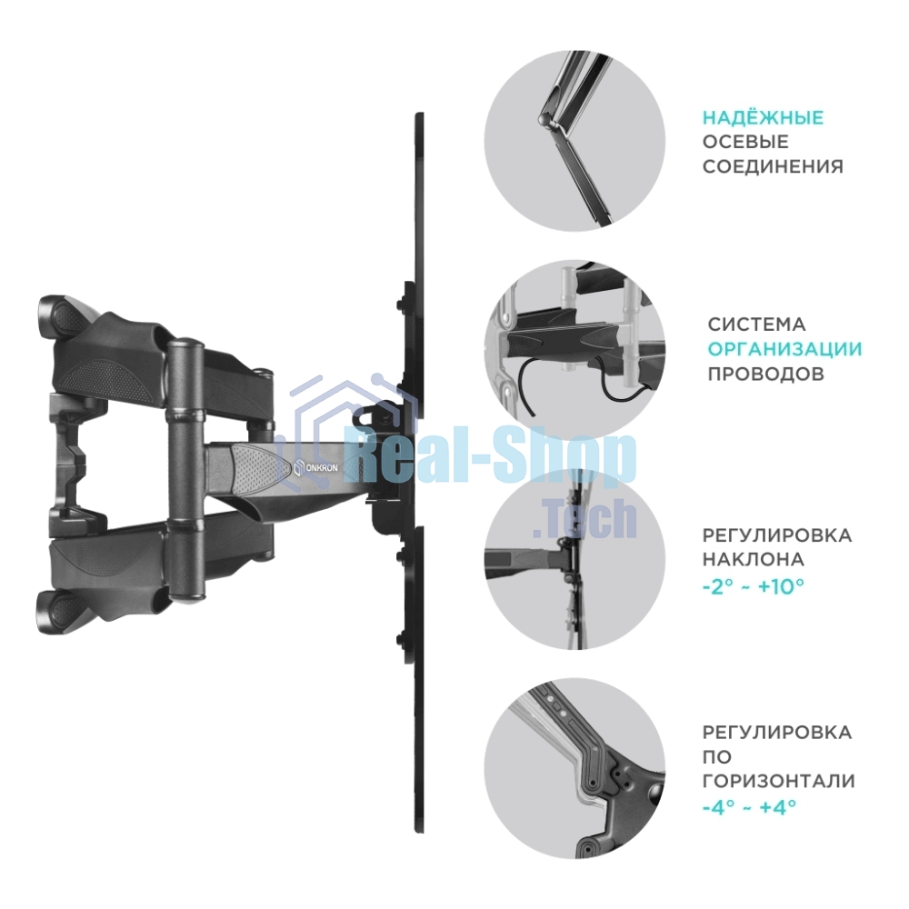 Кронштейн ONKRON M5 для телевизора 37