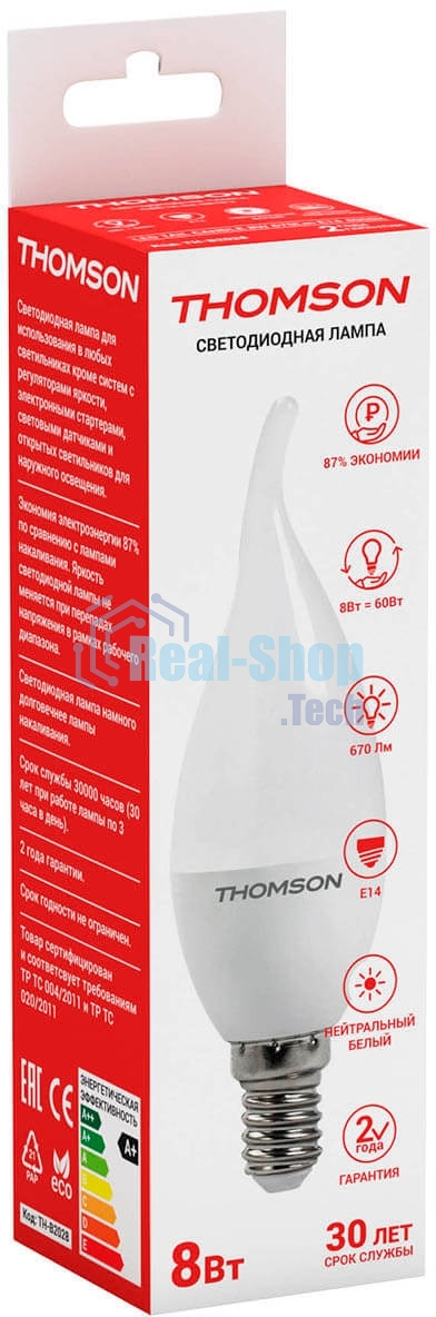 Лампа светодиодная Hiper THOMSON LED TAIL CANDLE 8W 670Lm E14 4000K TH-B2028