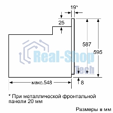 Духовой шкаф Bosch HBF011BA1T Serie 2, черный, класс энергоэффективности А, 4 режима,71 литр, сделано в Турции