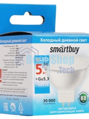 Светодиодная (LED) Лампа Smartbuy-Gu5,3-05W/6000
