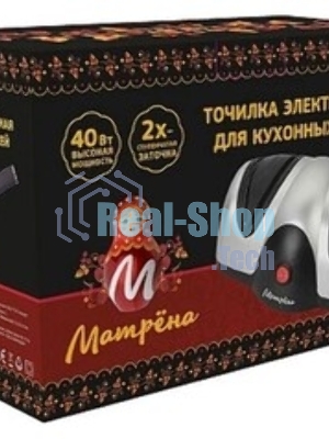 Ножеточка электрическая МАТРЕНА MA-159 40 Вт