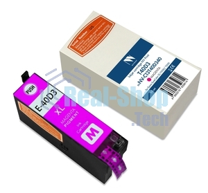 Струйный картридж NVPrint T40D3 (NV-C13T40D340) Magenta для Epson SureColor SC-T5100/T3100 (50 мл) совместимый