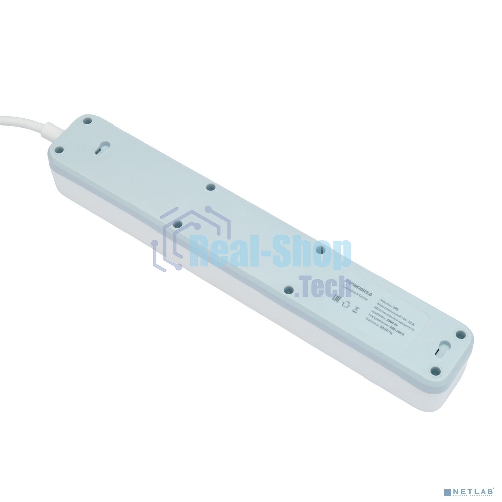 Сетевой фильтр Гарнизон 2.0 Мультипорт EPS-4-U3-W-4, 4 р, 10А, 3xUSB, 4 м, ур.защиты 2+, белый, пакет