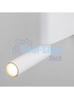 40111/LED / Светильник настенный светодиодный Sarca LED белый 4000К