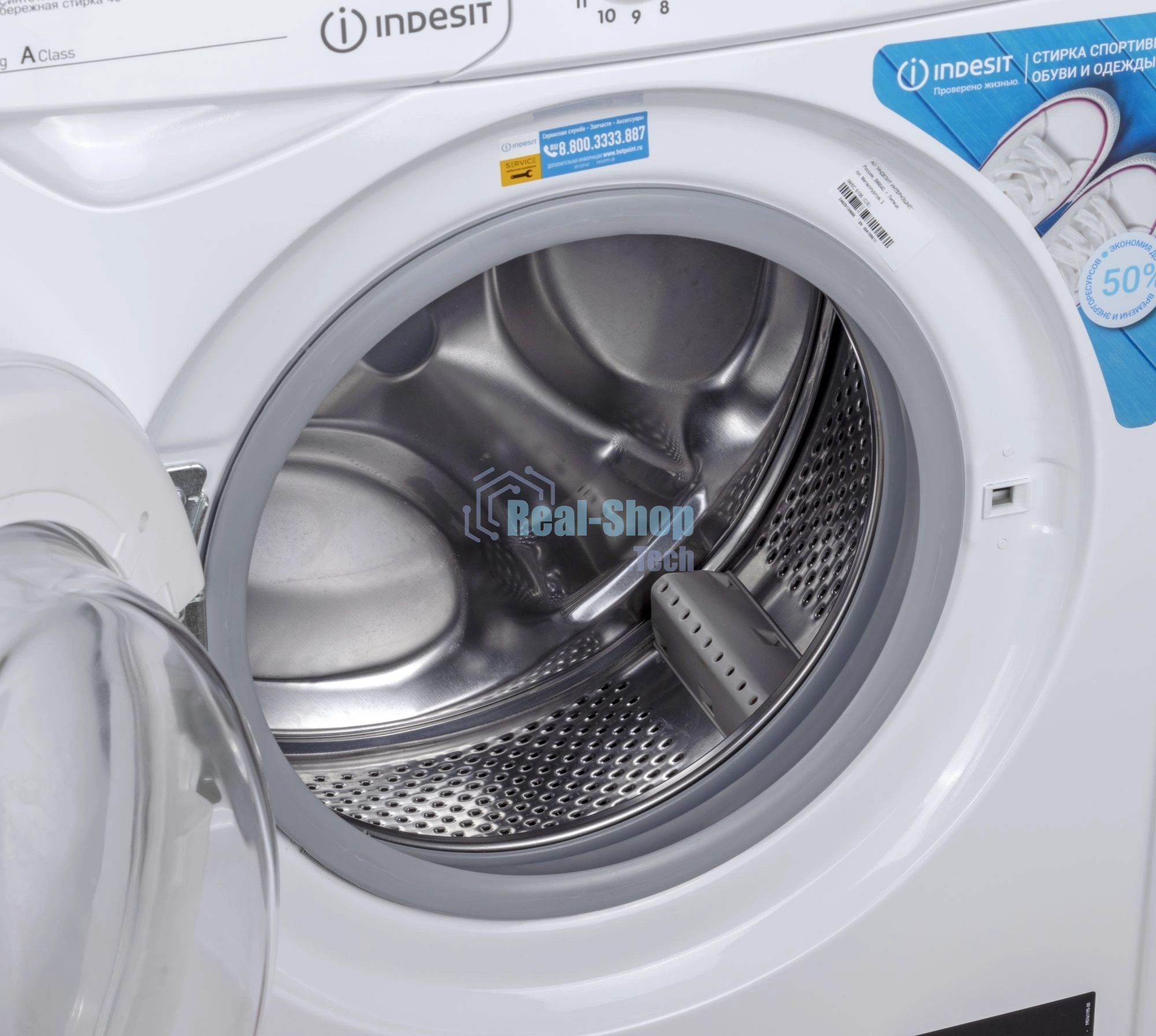 Стиральная машина Indesit IWSC 5105 белый, загрузка фронтальная 5 кг, 1000 об/мин., класс: А