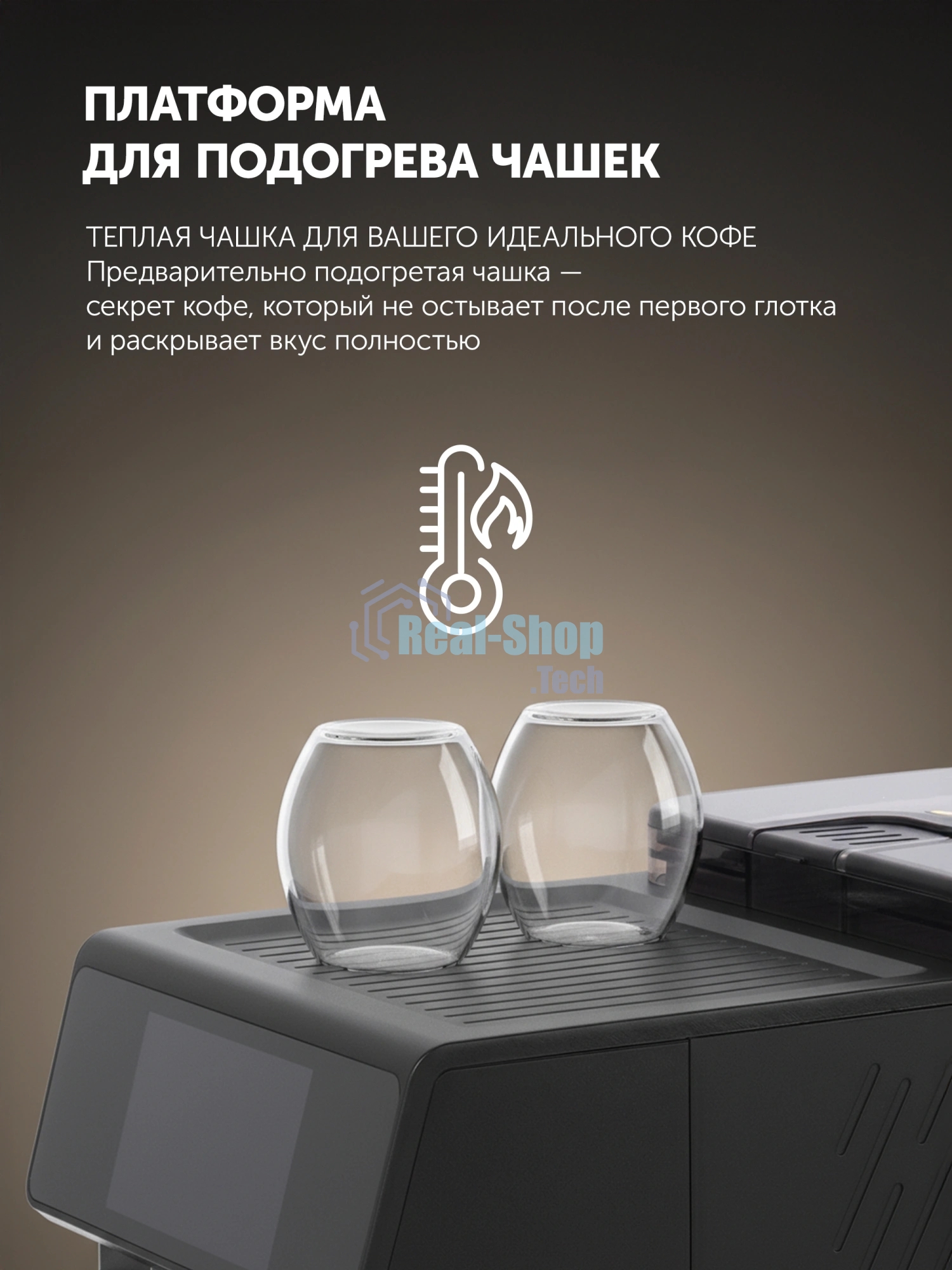 Кофемашина Polaris PACM 2071AC 1450Вт черный