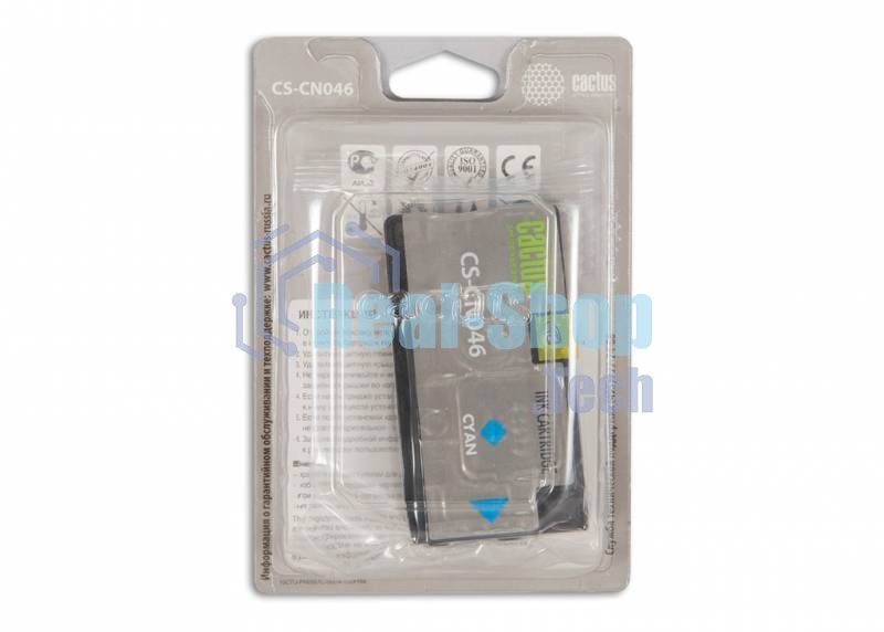 Картридж струйный Cactus CS-CN046 №951 голубой (26 мл) для HP OfficeJet 251dw Pro, 276dw Pro, 8100 Pro, 8100e, 8600 Pro (N911a), 8600 Pro Plus (N911g), 8610 Pro (A7F64A), 8615 Pro, 8616 Pro, 8620 Pro