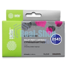 Картридж струйный Cactus CS-EPT0543 пурпурный (16,2 мл) для Epson Stylus Photo R800/R1800