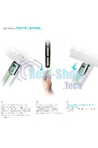 Кронштейн ONKRON TM4 для телевизора 17