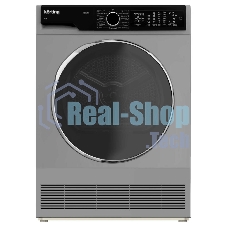 Сушильная машина Korting KD 60L97 S серебристый, 10 кг, сушка - конденсационная, программ - 15, 59.6 x 84.5 x 64 см