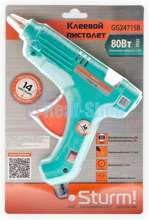 Клеевой пистолет Sturm! GG2471SB 33Вт 12гр/мин стерж.:11х100мм