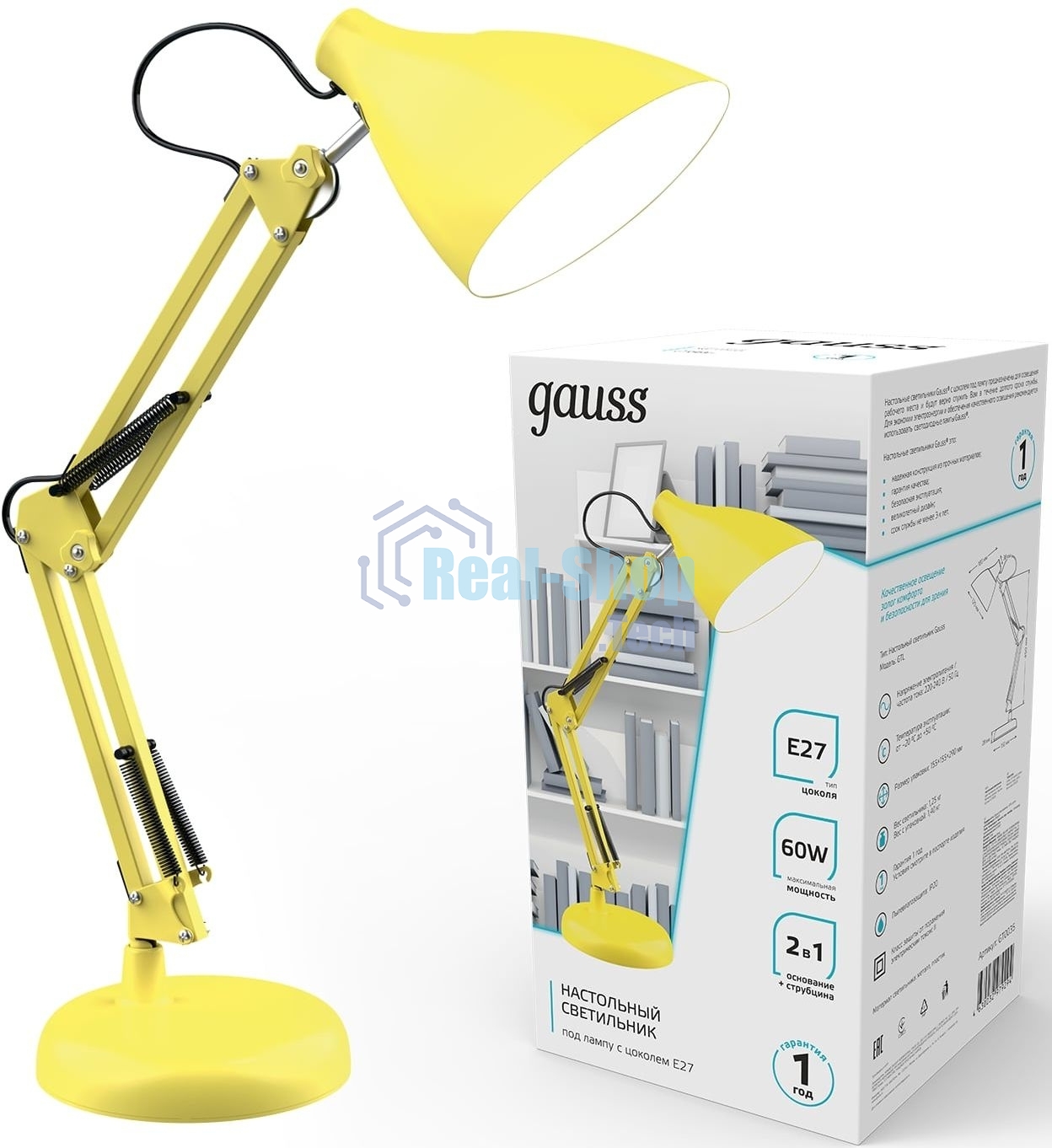 Светильник Gauss GT0035 настольный на струбцине/основание E27 желтый 60Вт