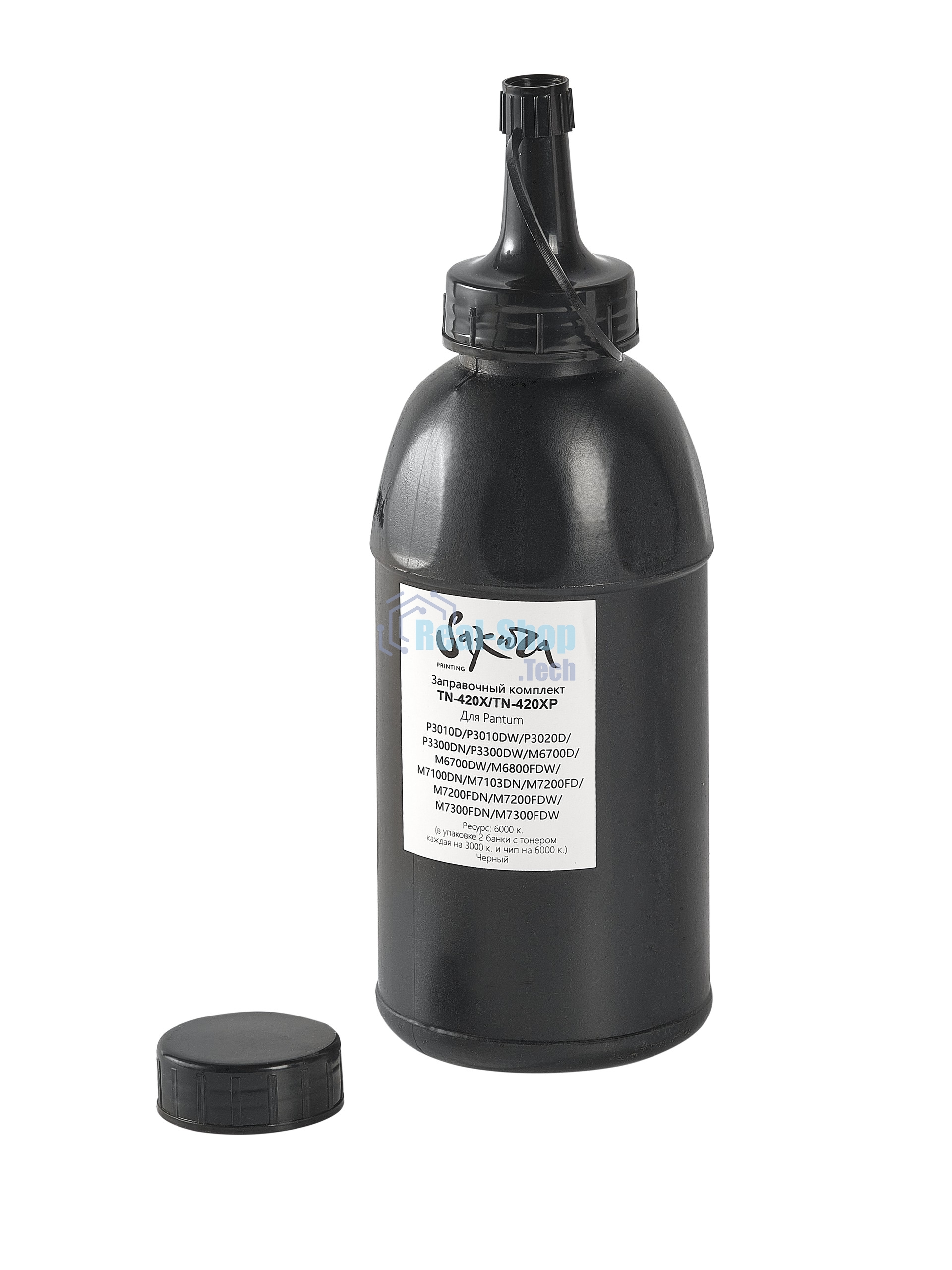 Заправочный комплект тонера с чипом Sakura ZKTN-420X для Pantum, черный, 392гр. (в комплекте 2шт)