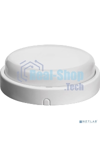 Светильник LED 61 987 OBL-R2-7-4K-WH-IP65-LED (Аналог НПП) ОНЛАЙТ