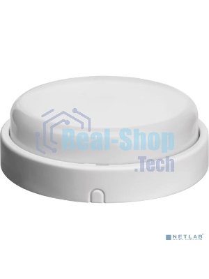 Светильник LED 61 987 OBL-R2-7-4K-WH-IP65-LED (Аналог НПП) ОНЛАЙТ
