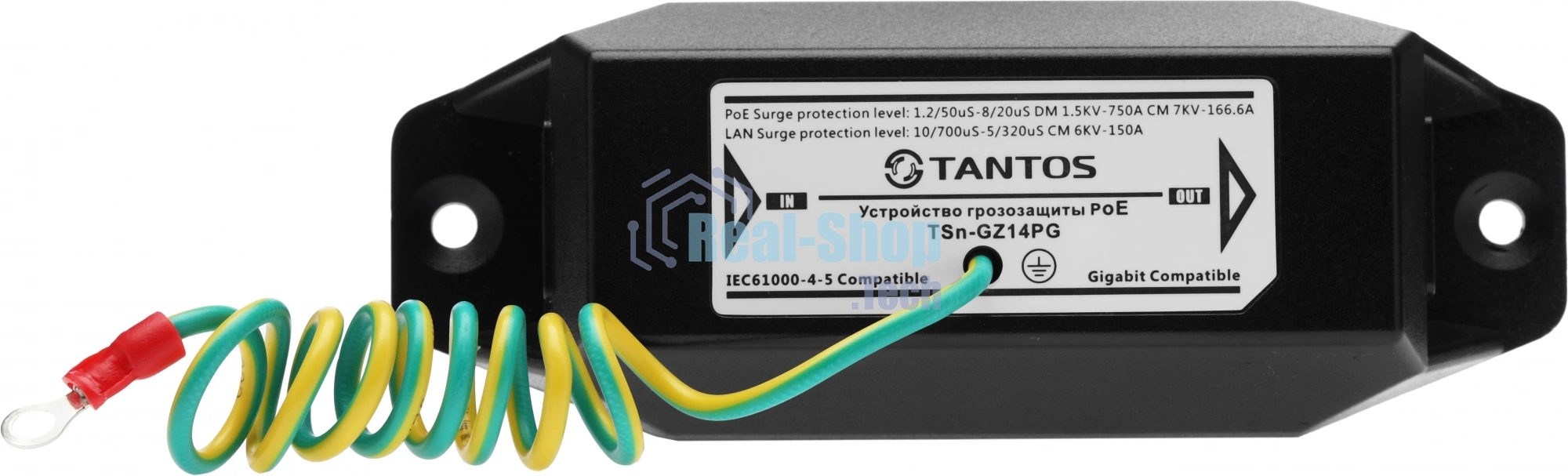 Грозозащита Tantos TSn-GZ14PG 00-00090378