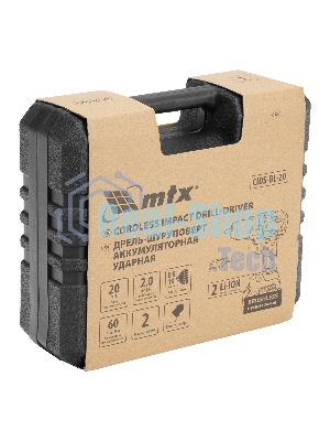 Дрель-шуруповерт MTX CIDS-BL-20, 20 В, 2 Ач, 60 Нм, бесщеточный, ударный