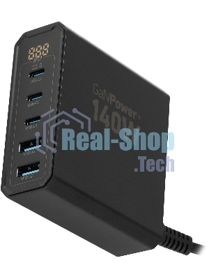 Настольное зарядное устройство Digma Pro DPW10A 140W 5A (PD+QC) 3хUSB-C/2xUSB-A универсальное черный (DPW1A4G024BK)
