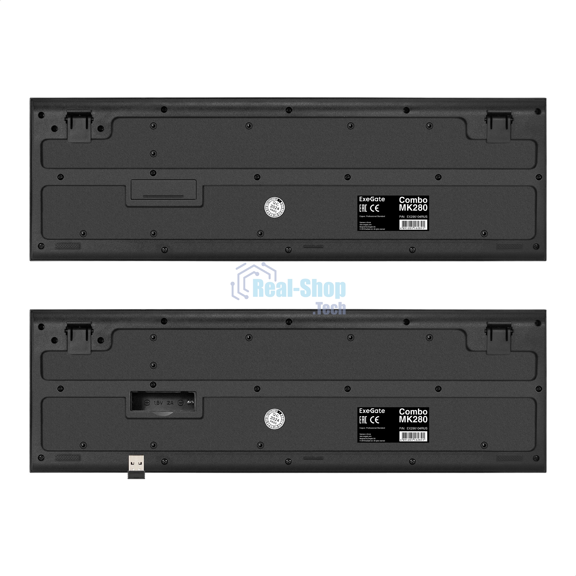 Комплект клавиатура+мышь ExeGate Professional Standard Combo MK200 беспроводной, USB, 1200 DPI, чёрный