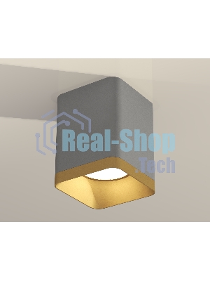 Светильник Ambrella Light XS7814004 SGR/SGD серый песок/золото песок MR16 GU5.3 (C7814, N7704)