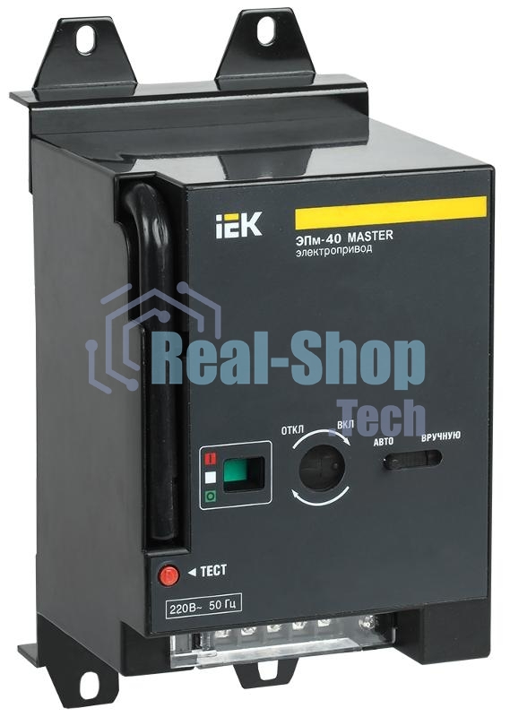 Электропривод ЭПм-40 220В MASTER IEK
