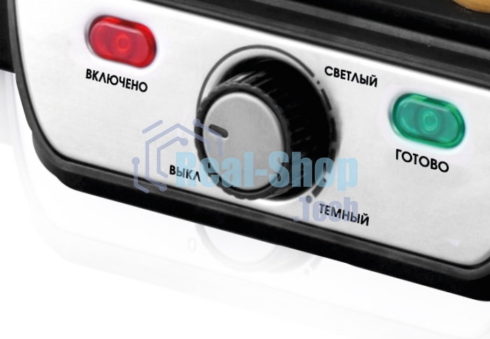 Гриль контактный электрический Centek CT-1463 1800 Вт, 2 жаровни 280х230 мм, антипригар, нагрев 240 гр, нерж отдел