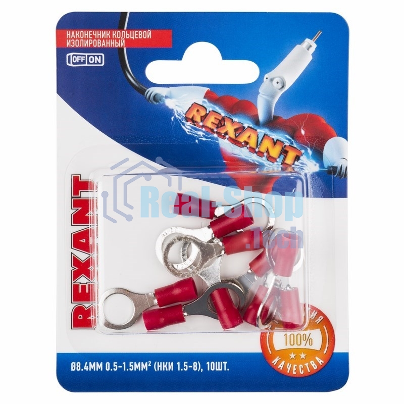 Наконечник кольцевой Rexant изолированный, ø8.4мм, 0.5-1.5мм², НКи 1.5-8 / НКи 1,25-8 / RV1.25-8, красный, в упак. 10 шт.