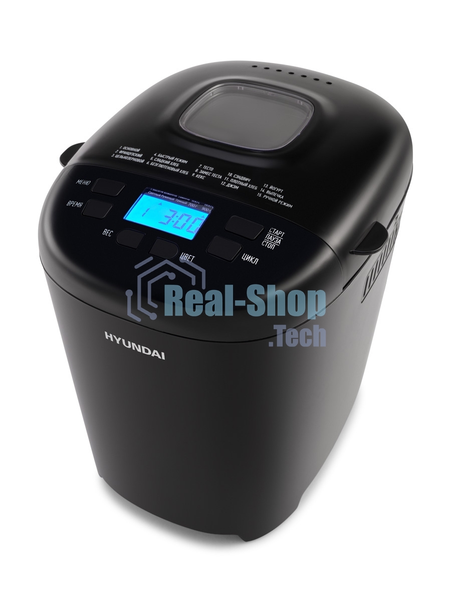 Хлебопечка Hyundai HYBM-P0513 550Вт черный