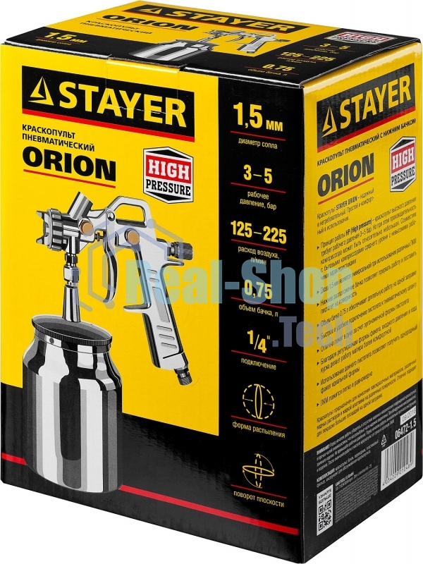 Краскопульт пневматический STAYER MASTER ORION 06472-1.5 HP, сопло: 1.5 мм, макс. 225 л/мин