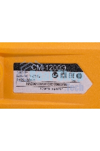 Миксер строительный СМ-1200Э Вихрь 72/20/1