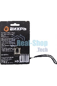 Рулетка 7,5мх25мм 73/11/1/4 ВИХРЬ