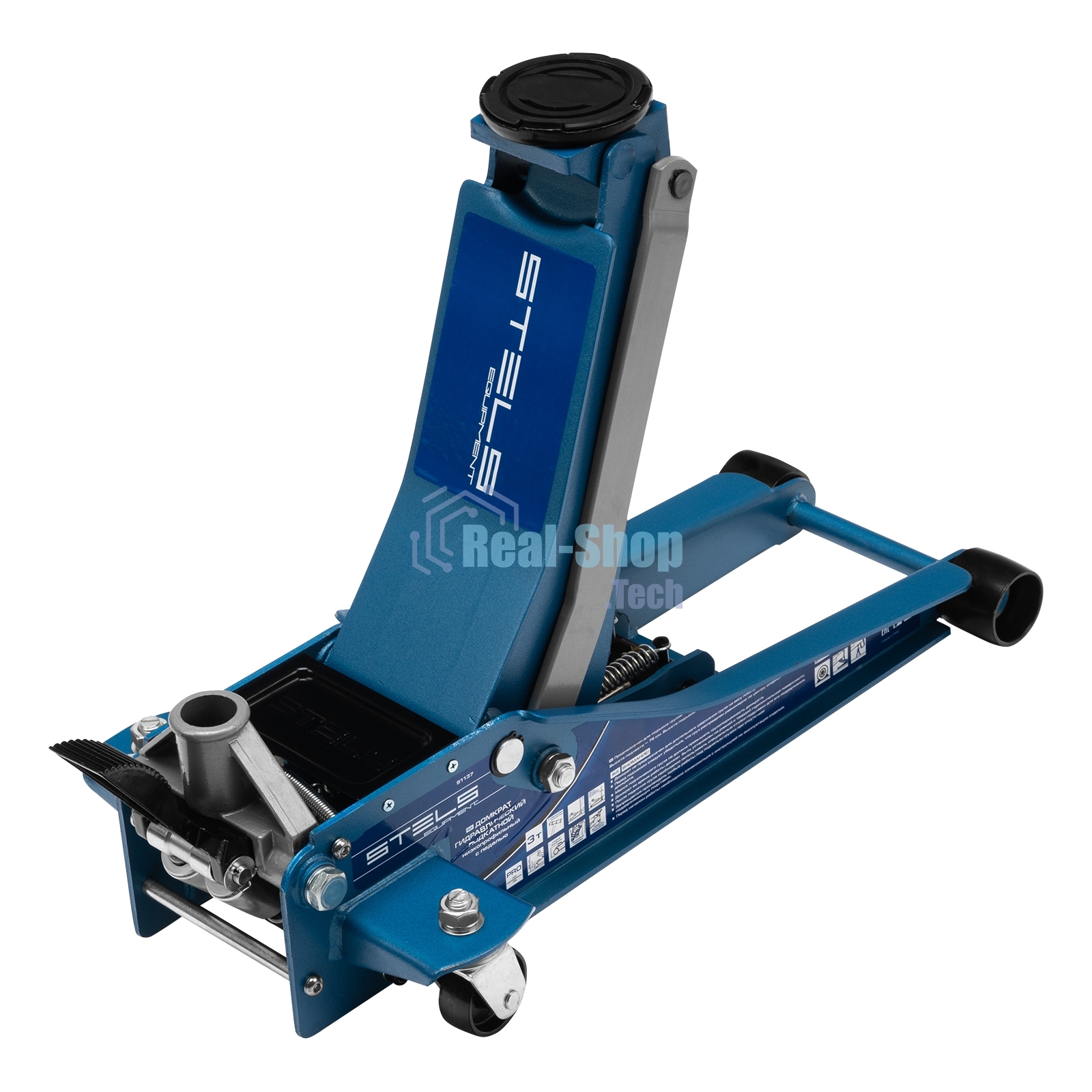 Домкрат гидравлический подкатной Stels QUICK LIFT 51137 быстр, подъем, 3 т