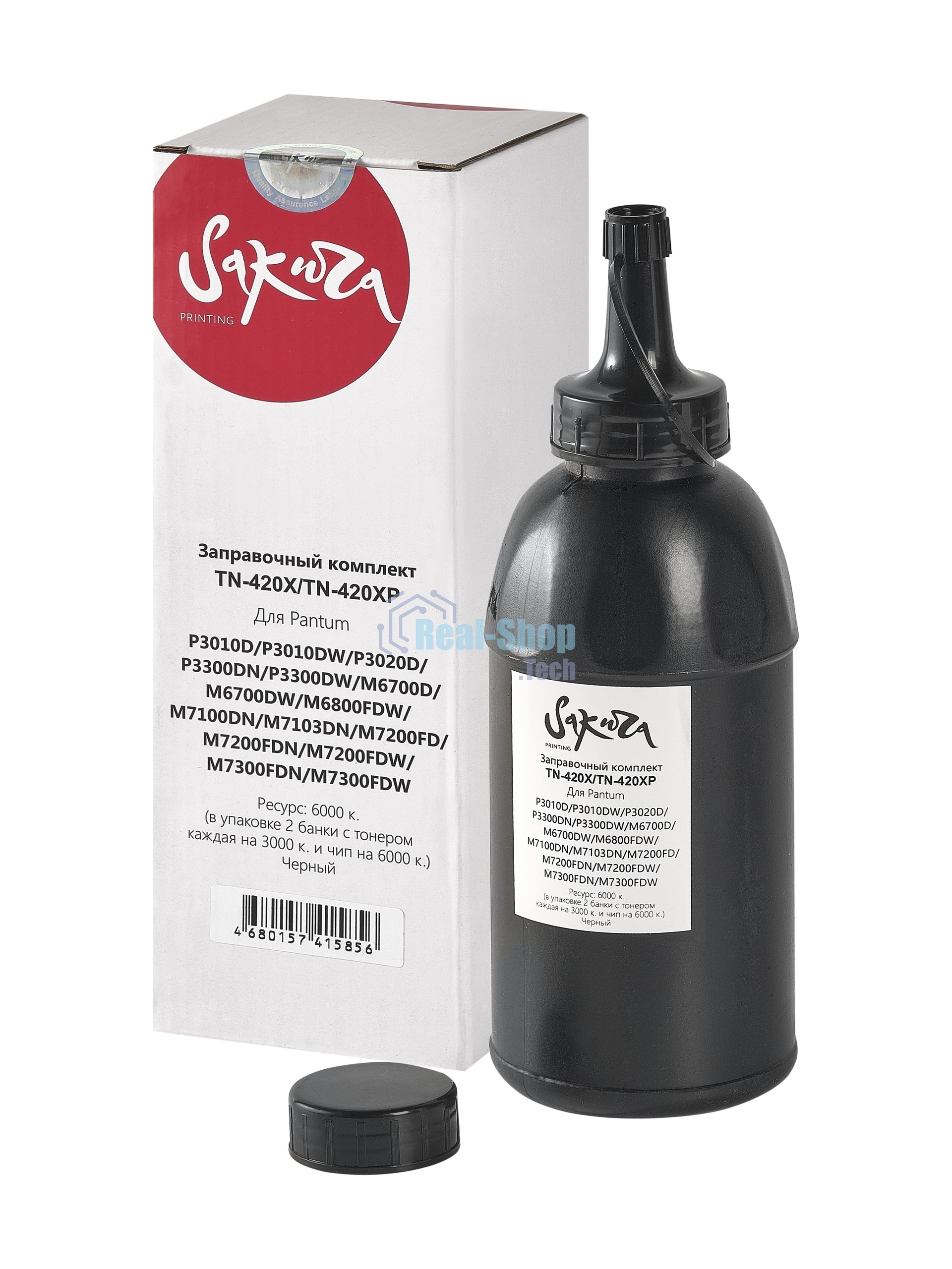 Заправочный комплект тонера с чипом Sakura ZKTN-420X для Pantum, черный, 392гр. (в комплекте 2шт)