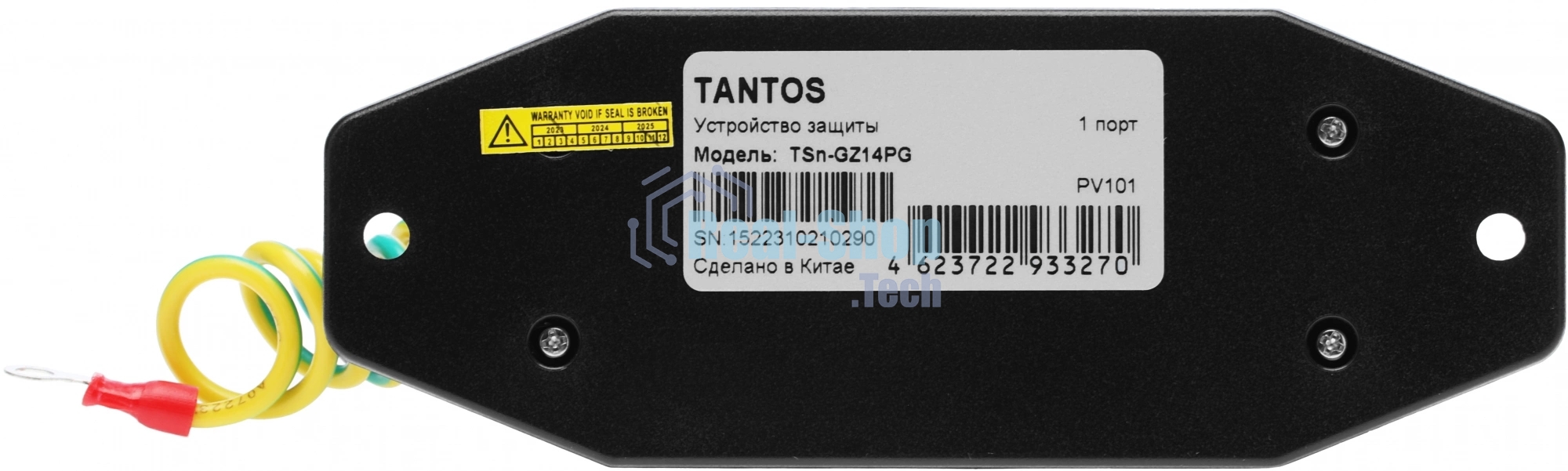 Грозозащита Tantos TSn-GZ14PG 00-00090378