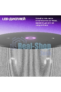 Умная колонка Yandex Станция Мини 3 Алиса серый 12W 1.0 BT/Wi-Fi