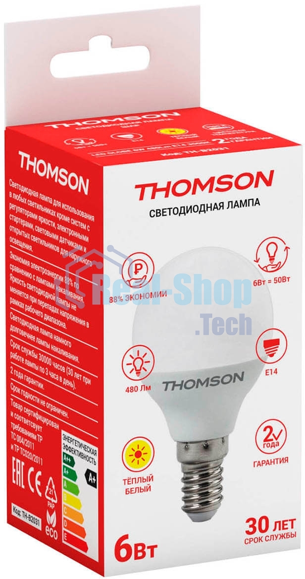 Лампа светодиодная Hiper THOMSON LED GLOBE 6W 480Lm E14 3000K TH-B2031