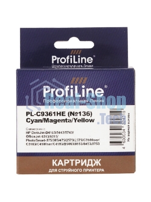 Картридж струйный ProfiLine PL-C9361HE №136 для принтеров HP DJ 5443/D4163/5743/6543/9803 Color водные